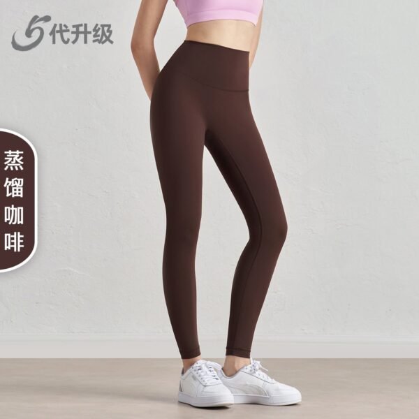 Lightweight athletic legging