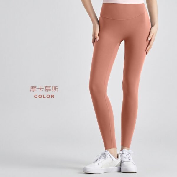 Free-size yoga pants