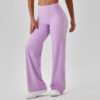 Naked-Feel Wide-Leg Fitness Pants