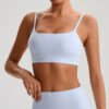 Nude-feel quick-dry camisole bra