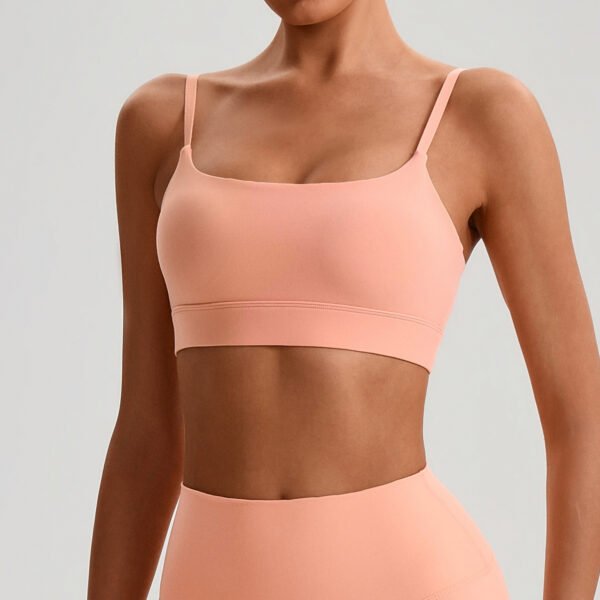 Nude-feel quick-dry camisole bra