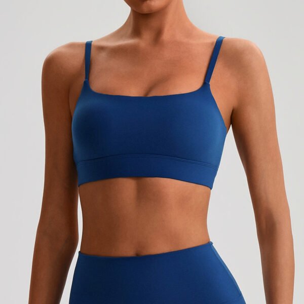 Nude-feel quick-dry camisole bra