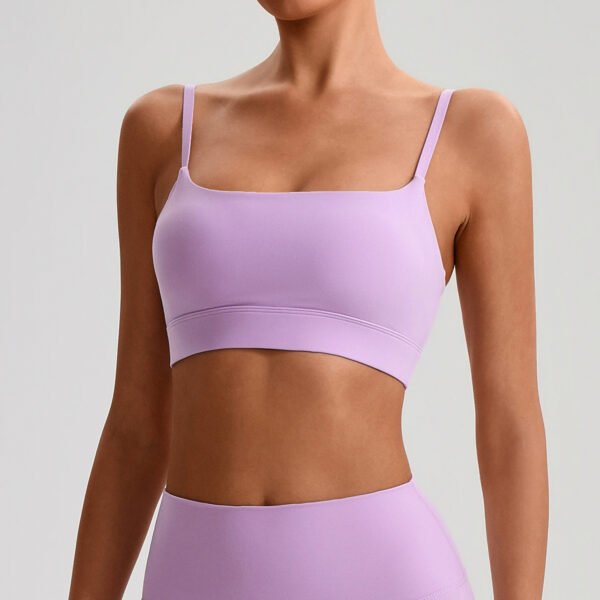 Nude-feel quick-dry camisole bra