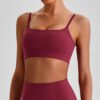 Nude-feel quick-dry camisole bra
