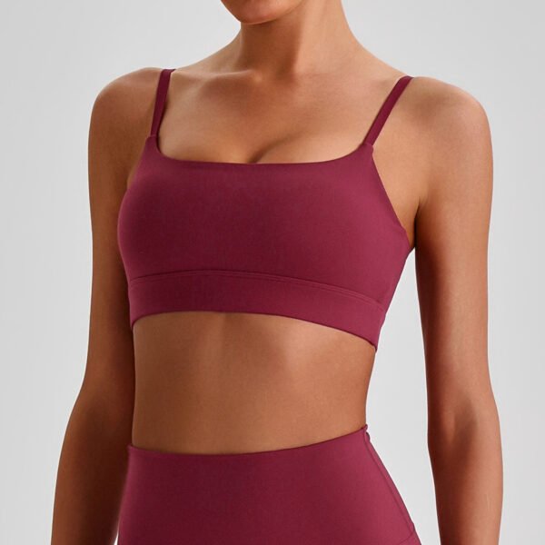 Nude-feel quick-dry camisole bra