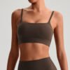Nude-feel quick-dry camisole bra