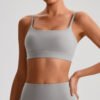 Nude-feel quick-dry camisole bra