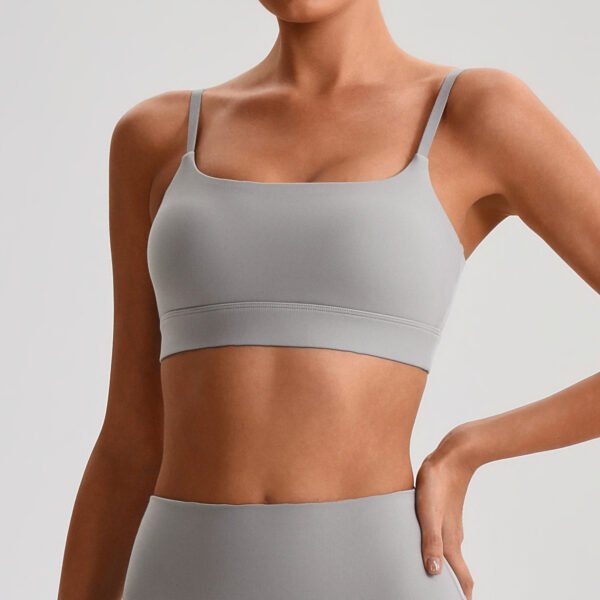 Nude-feel quick-dry camisole bra