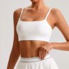 Nude-feel quick-dry camisole bra