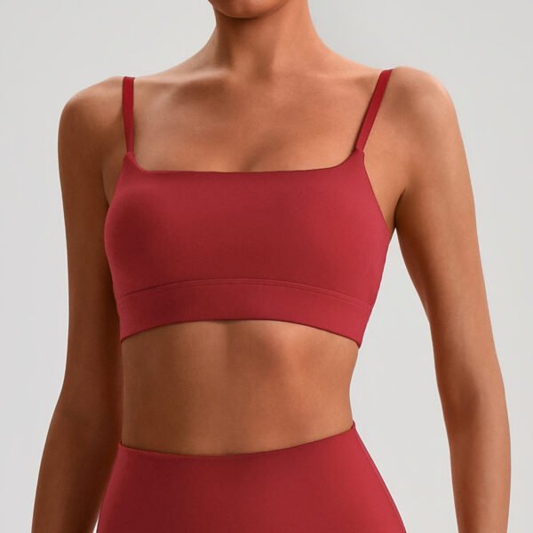 Nude-feel quick-dry camisole bra