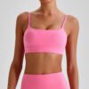 Nude-feel quick-dry camisole bra