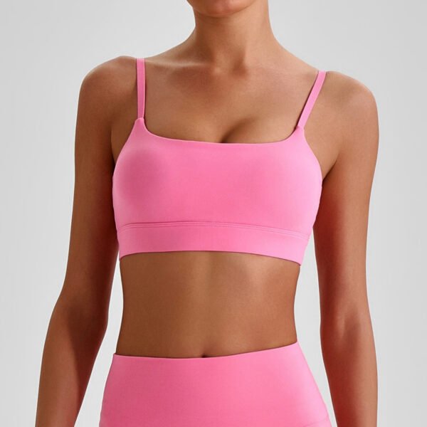 Nude-feel quick-dry camisole bra