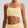 Nude-feel quick-dry camisole bra