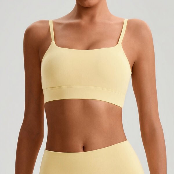 Nude-feel quick-dry camisole bra