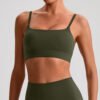 Nude-feel quick-dry camisole bra