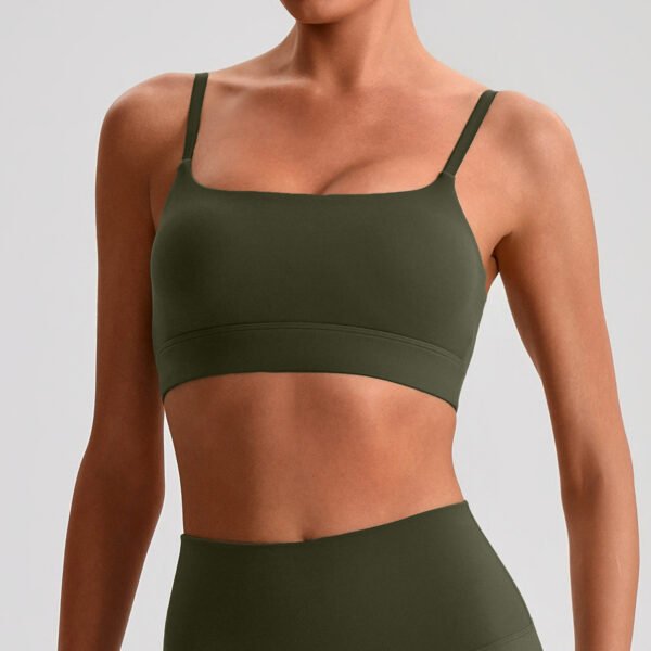 Nude-feel quick-dry camisole bra