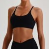 Quick-dry camisole bra