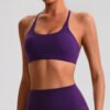 Quick-dry camisole bra