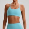 Quick-dry camisole bra