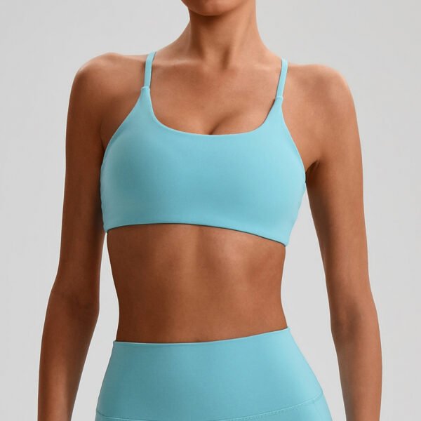 Quick-dry camisole bra