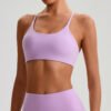 Quick-dry camisole bra
