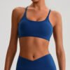 Quick-dry camisole bra