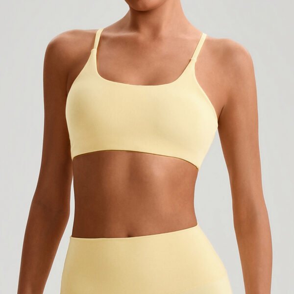 Quick-dry camisole bra