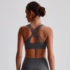 Nude-feel sports bra