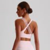 Nude-feel sports bra
