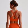 Nude-feel sports bra