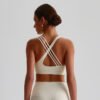 Nude-feel sports bra