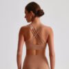 Nude-feel sports bra