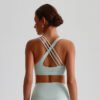 Nude-feel sports bra