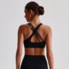 Nude-feel sports bra