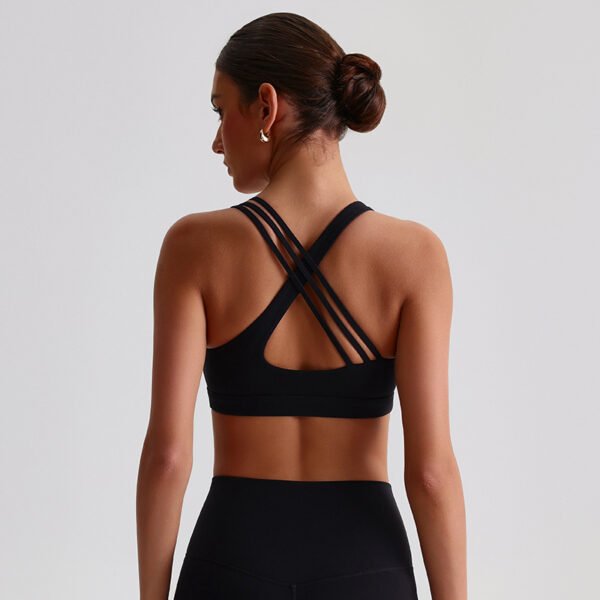 Nude-feel sports bra