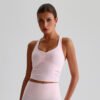 Brushed quick-dry sports bra
