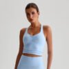 Brushed quick-dry sports bra