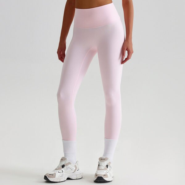 High-waisted naked-feel yoga pants