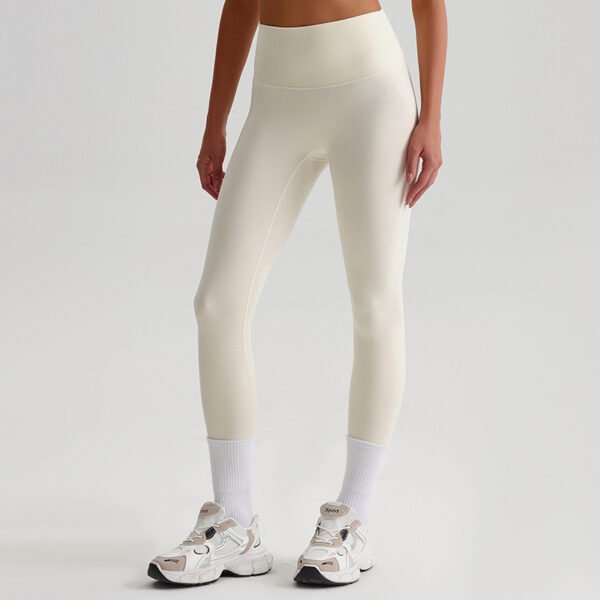 High-waisted naked-feel yoga pants