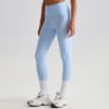 High-waisted naked-feel yoga pants