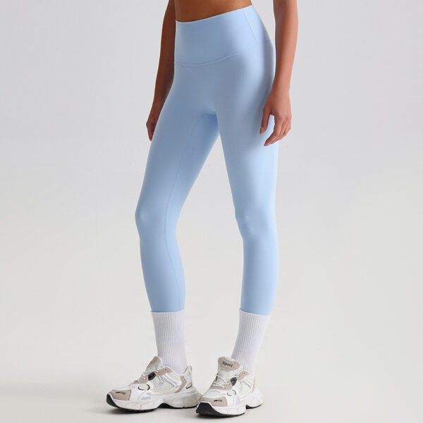 High-waisted naked-feel yoga pants