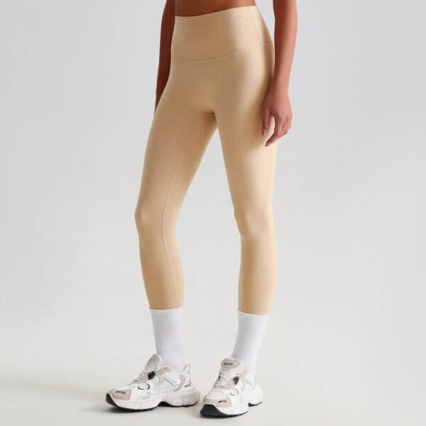 High-waisted naked-feel yoga pants