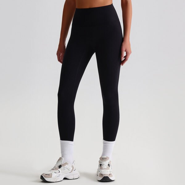 High-waisted naked-feel yoga pants