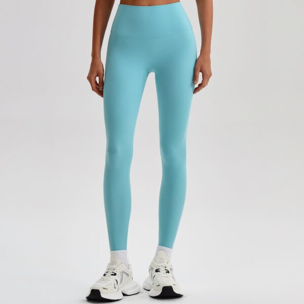 High-waisted naked-feel yoga pants
