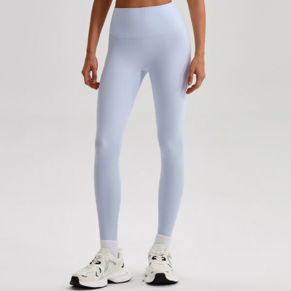 High-waisted naked-feel yoga pants
