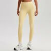 Form-fitting Quick-dry Yoga Pants