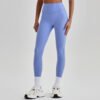 Naked-feel yoga leggings