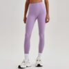 Naked-feel yoga leggings