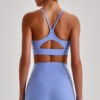 Nude-feel crisscross back sports bra