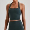 Nude-feel halter bra